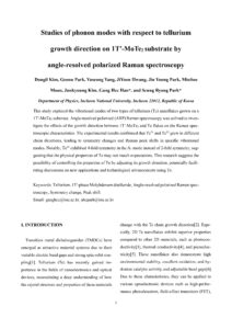 Research on tellurium phonon modes